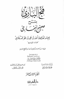 fb013.pdf